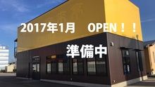 店舗詳細画像5