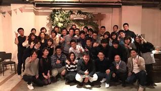 株式会社ワイズケア TOPページ