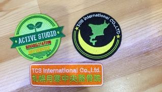 リハビリ特化型デイサービス アクティブスタジオ豊平