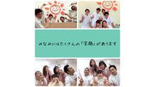店舗詳細画像1
