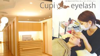 Cupi eyelash(キューピーアイラッシュ) 高島屋堺店