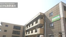 店舗詳細画像2