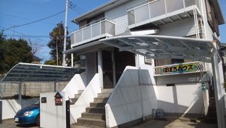 一般社団法人ロッタリンクス ぽぽろハウス