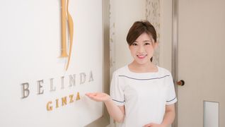 BELINDA GINZA