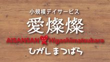 店舗詳細画像5