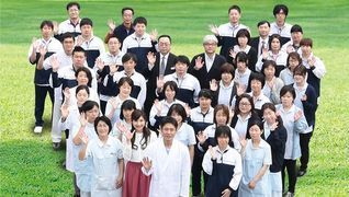 医療法人安形医院