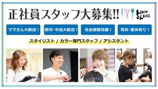 ヘアークリアー北浦和店