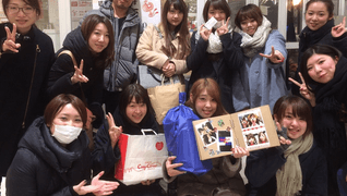 リリーラッシュ国分寺南口店