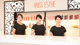 Primo Luce 姫路駅南店 (プリモ・ルーチェ)