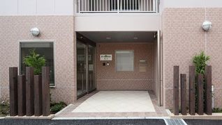 はーとらいふ額田