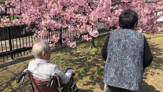 デイサービス 一心