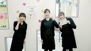 delight space Passo 【ディライトスペースパッソ】