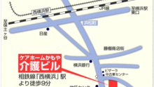 店舗詳細画像5