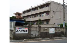 児童デイ あった介護 中央 夏休み学生アルバイト