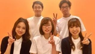 恵メグミ整骨院