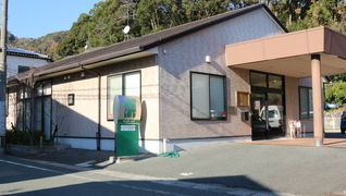 インターケアデイサービスセンター