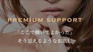 ヘアセット&ボディリラクゼーション hb (エイチビー)
