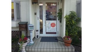 hair make salon KAORI