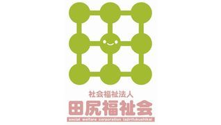 認知症高齢者グループホームひだまり