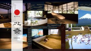 北斎Enzyme Detox SPA