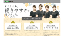 店舗詳細画像1