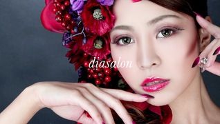 Dia Salon