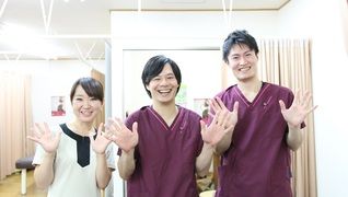 ウィル鍼灸整骨院