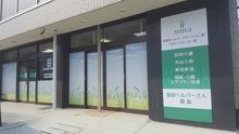 店舗詳細画像2