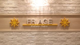 フリアージュ岡山店