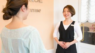フランキンセンス八千代緑が丘店