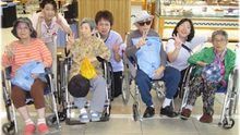 店舗詳細画像2