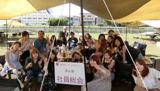 アイラッシュモア 渋谷店