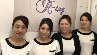 横浜エステサロンリング