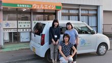 店舗詳細画像1