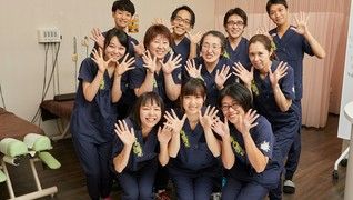 夢の整骨院