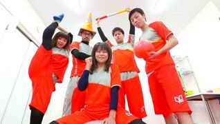 レコードブック港南芹が谷