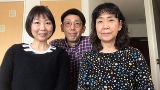 介護ステーションAぷらす