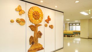 社会福祉法人緑誠会 特別養護老人ホーム愛輪園