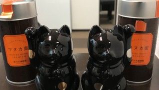 おゆみ野整体からだアトリエ