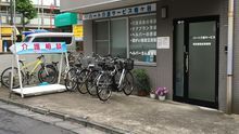 店舗詳細画像1