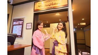 みなとみらい万葉倶楽部内 ボディケア&エステ【株式会社クレール】