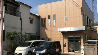 ヒューマンライフケア陵南リハビリデイサービス