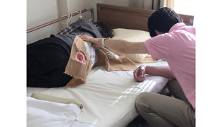 訪問マッサージ マッサージファクトリー 松原店