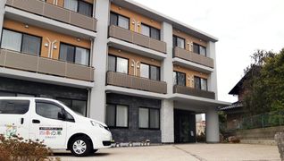 住宅型有料老人ホーム四季の華名東山の手