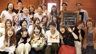 hair make feb 南浦和店