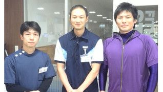 T&C整骨院