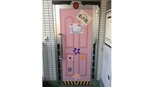 店舗詳細画像1
