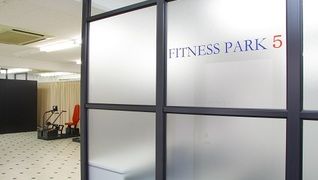 機能訓練特化型デイサービス FITNESS PARK 5