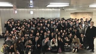 元ゲン鍼灸整骨院