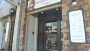 freedom 千舟町店(松山市)